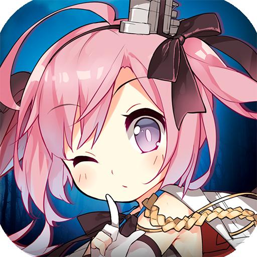 碧蓝航线华为版8.2.1 华为版