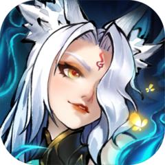 斗诡手游官方正版2.9.0 安卓版