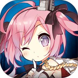 碧蓝航线vivo版最新版8.2.1 手机版