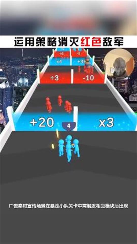 炮弹来了游戏安卓版1.0.2最新版截图1
