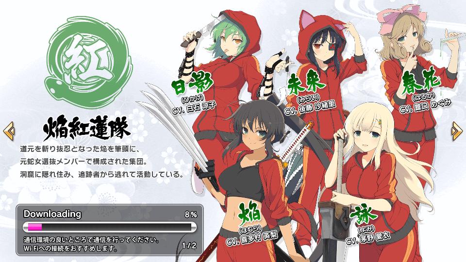 忍者大师闪乱神乐手游(シノマス)v9.2.4 安卓最新版截图2