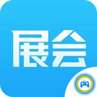 游戏通展会资讯app手机版1.0.2最新版