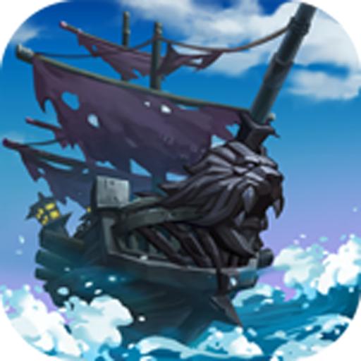 加勒比海盗启航送10000真充5.1.0 福利版
