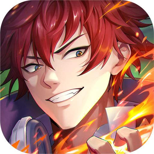 镇魂街武神觉醒官方版1.0.20 测试版