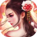 无双之王手游1.0.16官方版