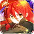 放置觉醒免费版1.1.3 最新安卓版
