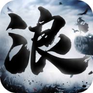豪侠狂浪乾坤手游3.7.1.5 最新版