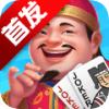 斗地主传奇单机版1.3.0 无需联网