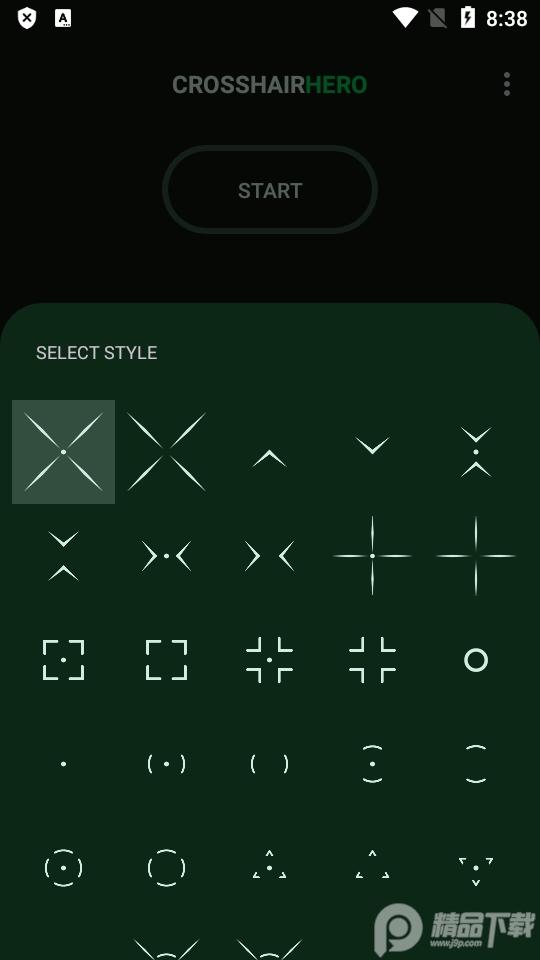 十字准星超人(Crosshair Hero)v8.5 最新版截图3