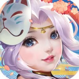 蜀山镇魂曲果盘客户端