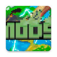 世界盒子皮肤模组(Worldbox Mods And Skins)v1.0 安卓免费版