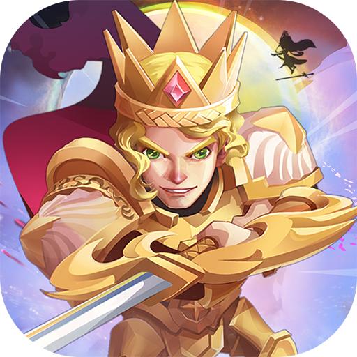 王牌指挥游戏v1.3附礼品码版