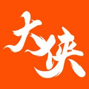 手游大侠APP安卓手机最新版4.5.4