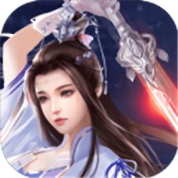 魔界道祖正版手游