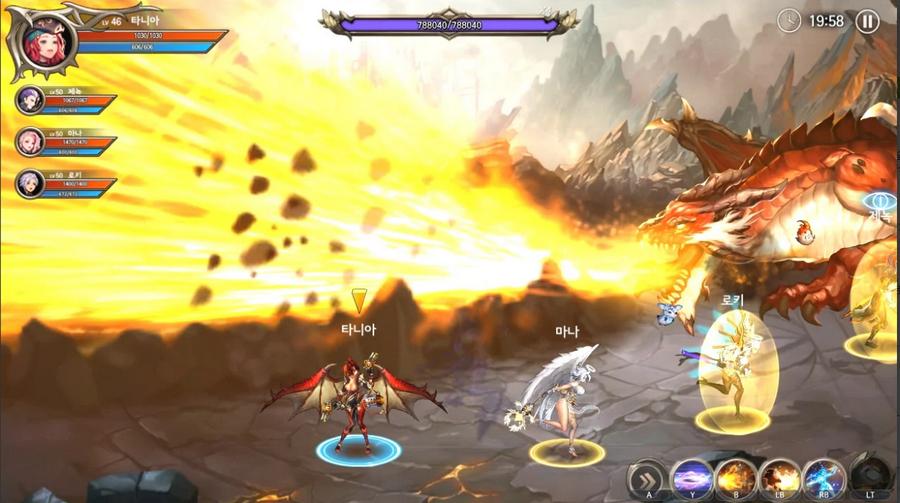 龙之矛免费版无限金币1.0.19 完整版截图1