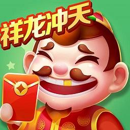 欢乐途游斗地主最新版