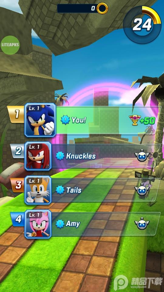 索尼克力量速度之战无限版(SonicForces)5.1.0 国际服截图1