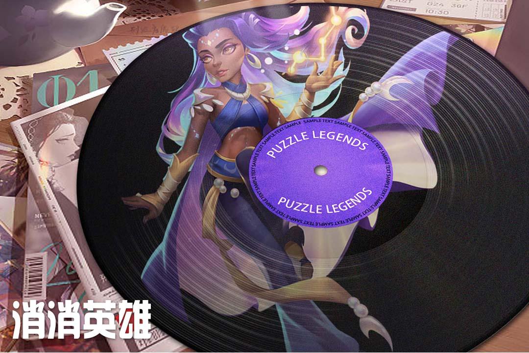 消消英雄手游小米版下载1.4.18 安卓版截图0