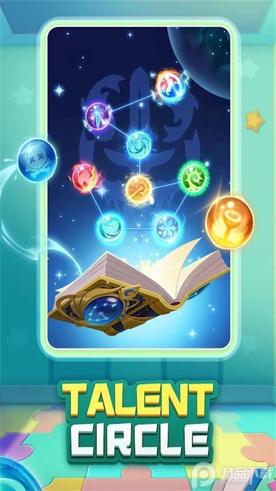 球球英雄(orb master)国际服安装包1.11.21 最新版截图1