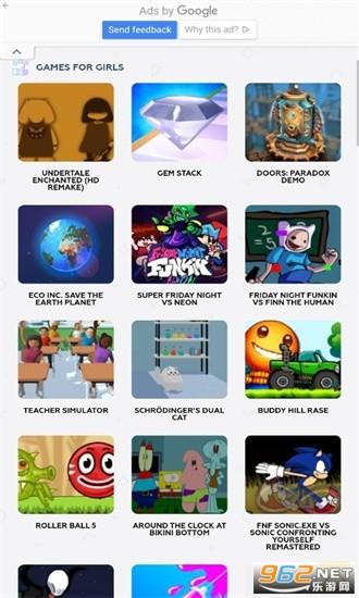 mobile android games游戏盒子最新版截图2