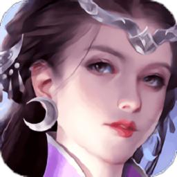 吾命不由天游戏
