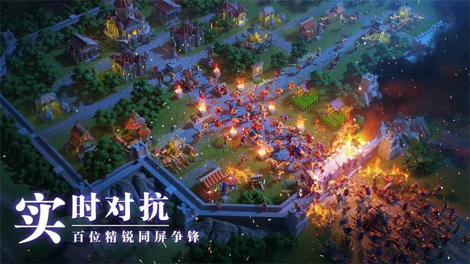 万国觉醒游戏1.0.70.16最新版截图0