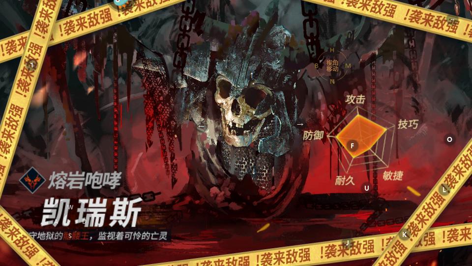 巨龙城堡手游安卓手机V 7.1.1  安卓版截图1