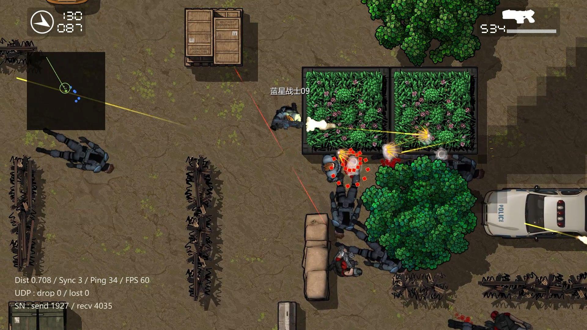 蓝星战士surviv2.150.402 安卓版截图3