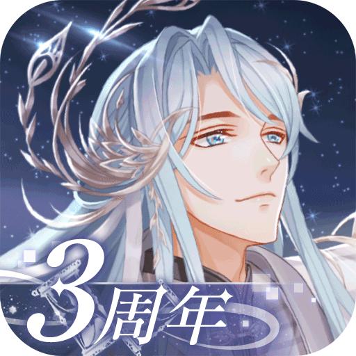 半世界之旅游戏3.0.15.8 最新版