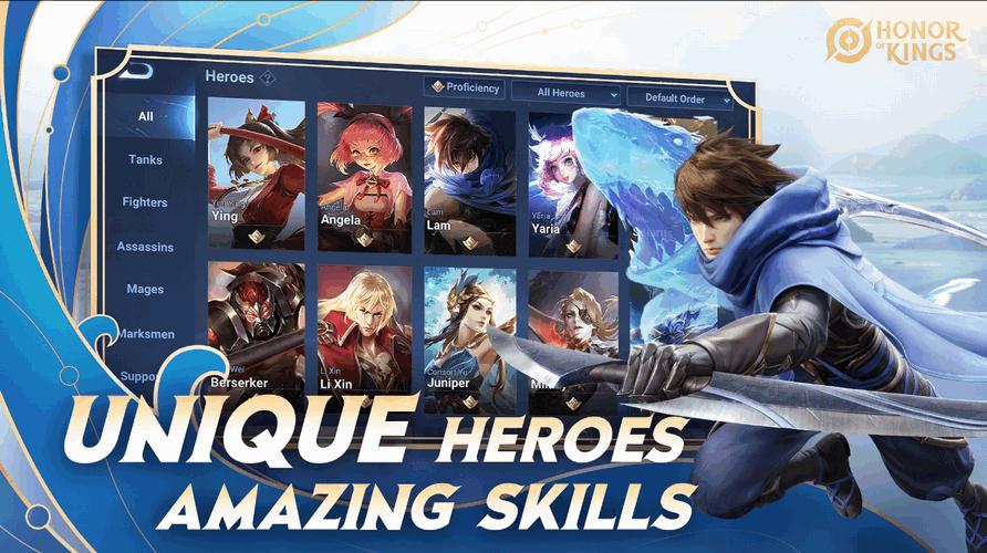 王者荣耀国际服云游戏版(Honor of Kings Cloud)v1.0.1.3990198 官方最新版截图2