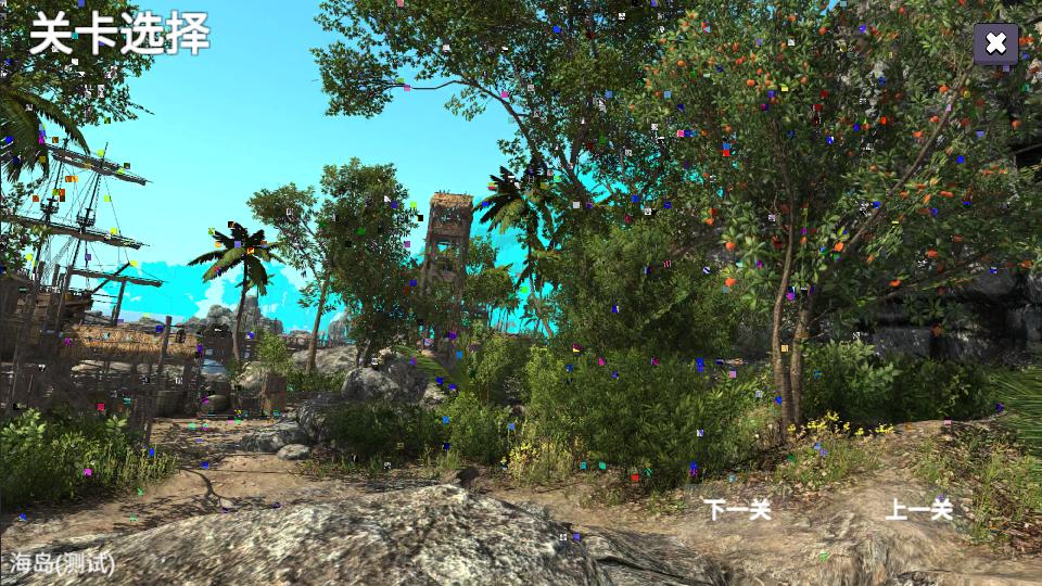 逃离克里夫游戏v1.98.1 安卓最新版截图3