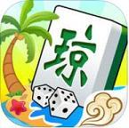 闲雅海南麻将手机版v5.0.2安卓版