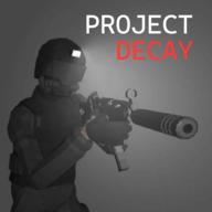 CQB射击游戏代号腐烂(Project DECAY)1.61 安卓最新版