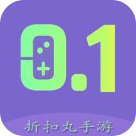 折扣丸手游-折扣手游盒v1.0.241119 安卓版