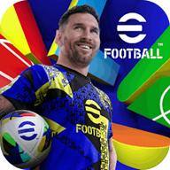 实况足球2024eFootball2024内置菜单版v9.1.1 国际服完整安装包
