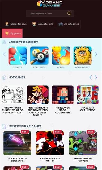 mobile android games游戏盒最新版截图1