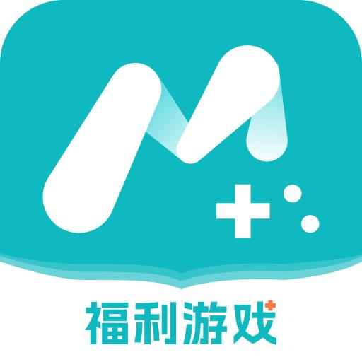 萌客游戏盒子2.0.3最新版