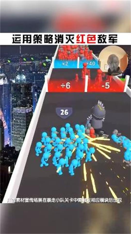 炮弹来了游戏安卓版1.0.2最新版截图0