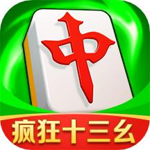 富豪麻将最新版v60.0.23安卓版