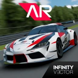 绝对赛车最新版2024(Assoluto Racing)
