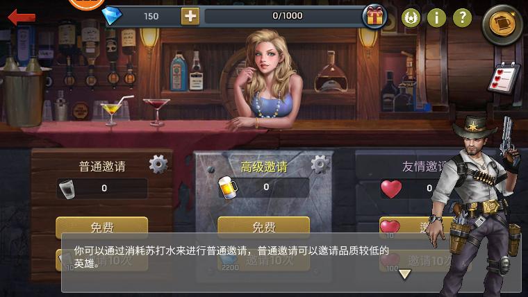 末日前线之狂野尸潮手游正版1.0.98 安卓最新版截图0