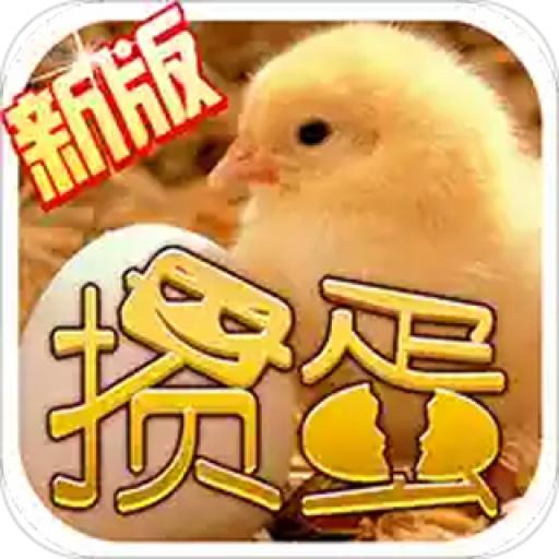 单机掼蛋官方版7.6.3 最新版