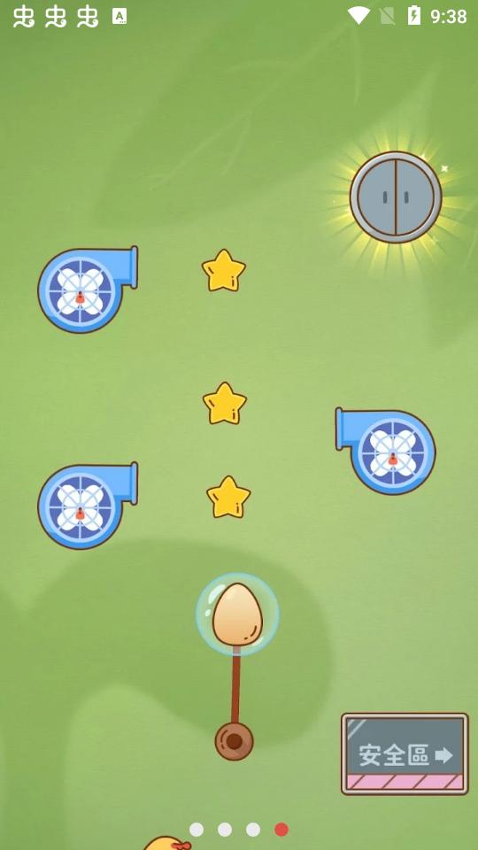 鸡蛋大冒险免广告版1.0.3最新版截图0