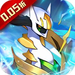 兵马俑游戏(0.1折福利送抽)