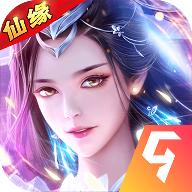 汉室雄风手游1.0.2 安卓版