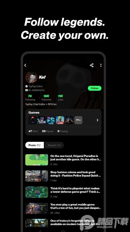 TapTap Lite(taptap国际服极速版)V3.30.0-lite.100000最新版截图0