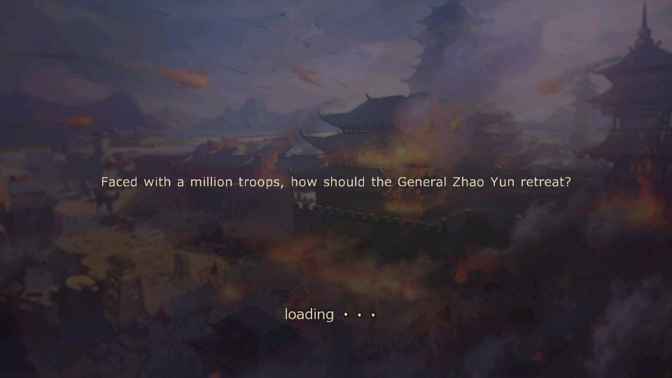 三国杀台服公测版2.6.7 官方版截图2