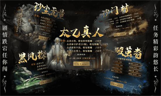 敬廷太极沉默最新版截图1