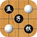 全民五子棋安卓版1.1.0 九游版
