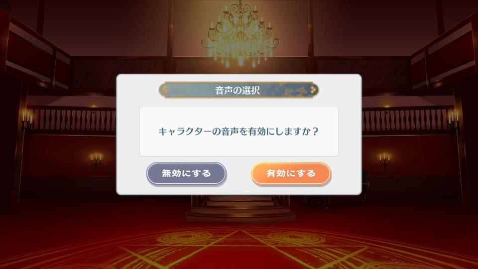 东方LostWord日服版本1.0.1 日服版截图1